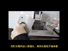 Van de het Waterwegspoeling van ASTM D1264 de Kenmerkenmeetapparaat voor Vet het Testen